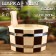 Gang of linden, 5 l, round, plastic insert, "day night"