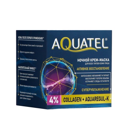 Aquatel night cream-mask Active recovery, 50 ml-2