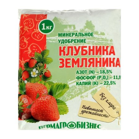 Mineral fertilizer "Permagribusiness", strawberries - strawberries, 1 kg-1