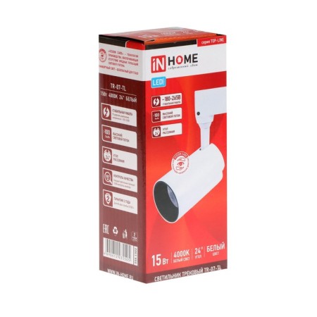 Submarine LED LED TR-07-TL, 15 W, 4000 K, 1500 lm, IP40-1