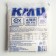 Glue wallpaper CMC, universal, 200 g