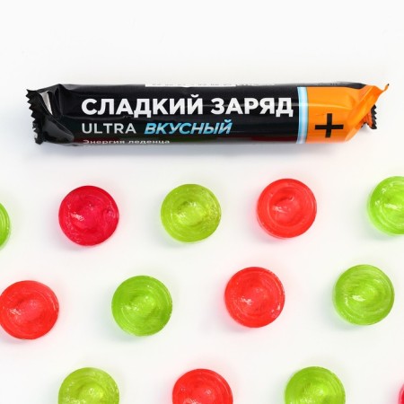 Леденцы в тубусе «Сладкий заряд», 32 г.-4