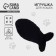 A cat's toy "fish" with cat mint, black