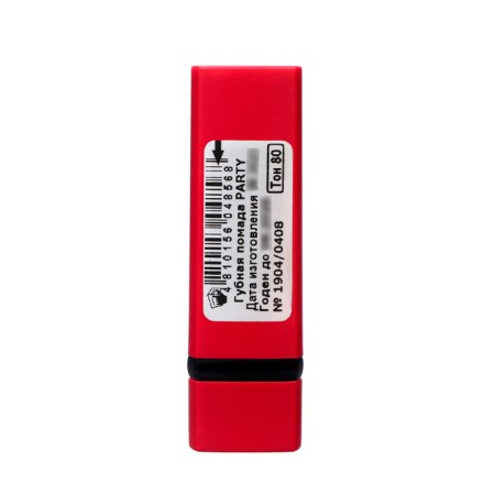 Lipstick Party Belor Design Tone 080, 4.3 ml-2