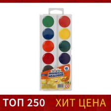 Акварель 12 цветов Calligrata, медовая, без кисти, пластик, МИКС