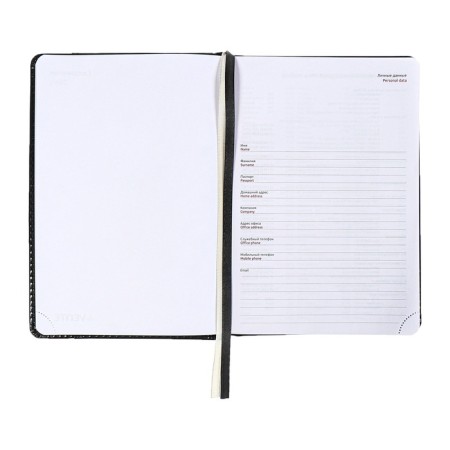 The diary is low, A5, 136 sheets, leatherette, Devente. Prestige, a solid cover with foam rubber, pocket, perforation, liesse, block 70%, black-9
