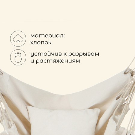 GAMAK-Call Maclay, 100x130x100 cm-1