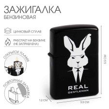 Lighter gasoline Real Gentleman, black