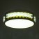 Lamp "Mercury" LED 12W 3000-6000k gold 16x16x8cm Bayerlux