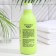 Body Cream Vitamilk "Papaya and Lichi", 250 ml