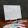 New Year's picture on numbers on a canvas with a subframe "New Year", 30 × 40 cm
