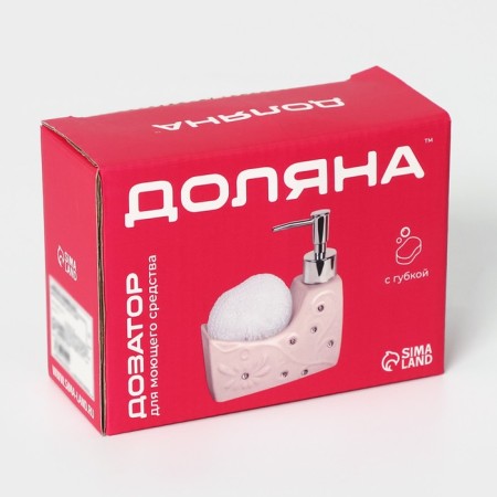 Дозатор для моющего средства с подставкой для губки Доляна «Элегия», 200 мл-7