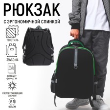 Backpack Bag Calligrata 