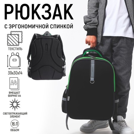 Backpack Bag Calligrata "Classic", 39 x 30 x 14 cm