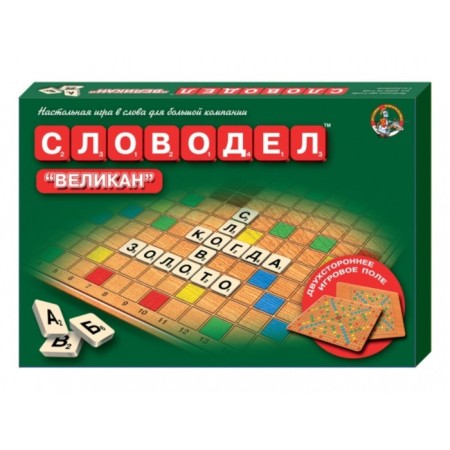 Game "Giant Word"