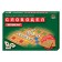 Game "Giant Word"