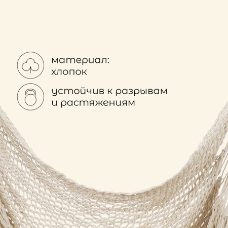 GAMAK-Call Maclay, 100x130x100 cm-1