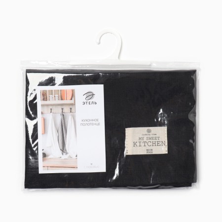 Ethel Asko Asken 40x70cm towel, 100% linen, 245 g/m2-4