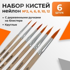 Set of brushes, nylon, round, 6 pcs: No. 2, 4, 6, 8, 10, 12, with wooden handles, on the blister