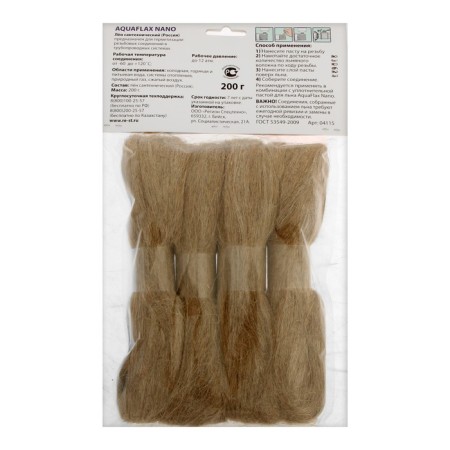Plumbing Aquaflax Nano, package, 200 g-2