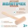 Children's Hammer, Wooden