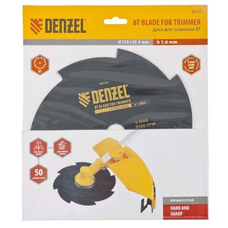 Disk for Denzel 96328, 230x25.4x1.6 mm, 8 Denzel blades-1