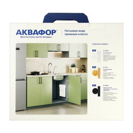 Water cleaner "Aquaphor" Crystal A, for hard water, 3-step-16