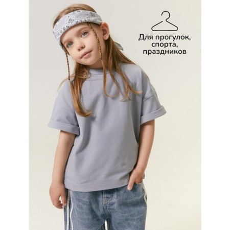 T -shirt Children's Amarobaby Stripe, height 122 cm, gray color-6