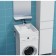 Santa Santa "Jupiter Mini" 900133, above the washing machine, 500x600 mm, white