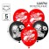 Airy ball "Superman", 12 inch, latex, 5 pieces, spiderman