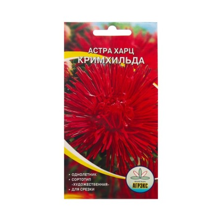 Flowers of Astra Harz Crimhilda, 0.2 g