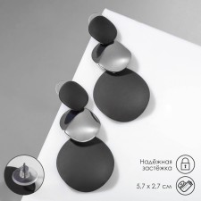 Earrings Metal 