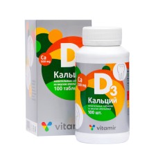 Calcium D3, healthy joints, with an orange taste, 100 chewing tablets