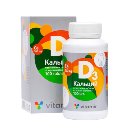 Calcium D3, healthy joints, with an orange taste, 100 chewing tablets