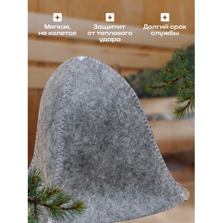 The cap for the bath "Bell", gray-1