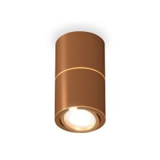 Turning lamp Ambrella Light, XS7404060, MR16 GU5.3 LED 10 watts, Coffee color sand, yellow gold