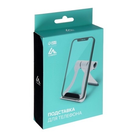 Luazon phone stand, folding, reinforced, adjustable height, white/black-11