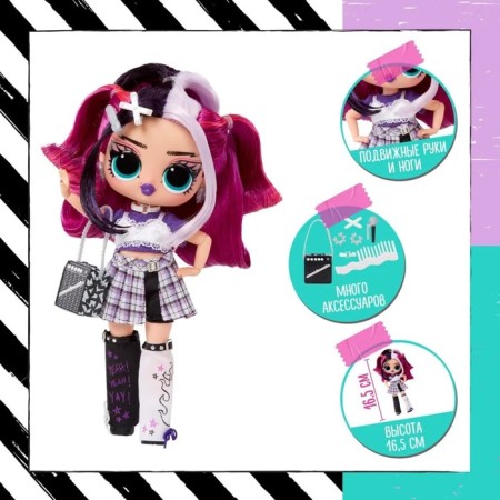 Tweens doll Jeni Rox with ACS. L.O.L. Surprise!-1