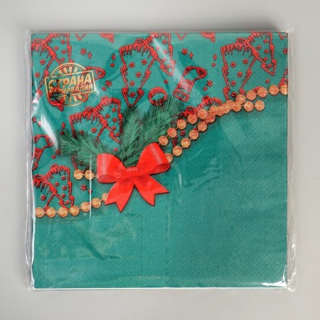 Paper Napkins "New Year", 33 × 33 cm, set, 20 pcs-2