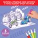 3D painting "Super Testi" 3 in 1