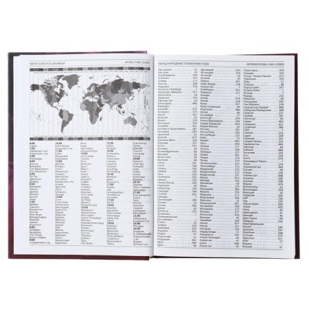 The diary is low on the stitch, A5, 160 sheets, cardboard 7BC, matte lamination, selective varnish "Delicate flower"-4
