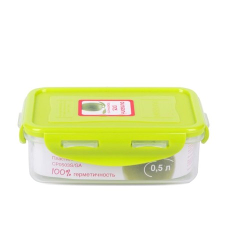 OURSSON plastic container, CP0503S/GA, salad cover, 500 ml, rectangular-1