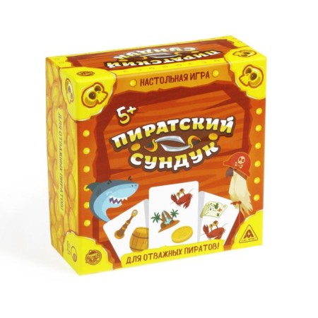 Board game "Pirate chest" for attention and speed-4