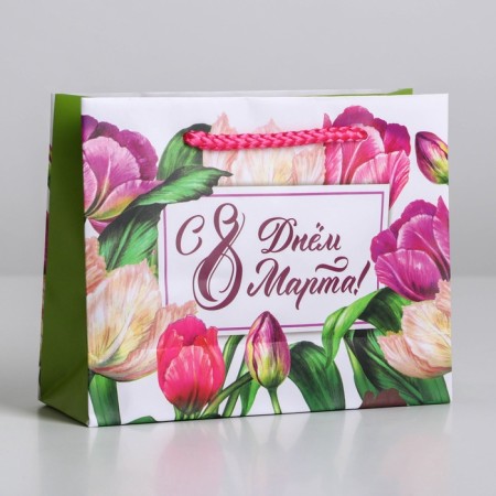 Package Gift Laminated Horizontal, packaging, “Happy March 8”, S 12 x 15 x 5.5 cm-3