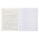 Subject Calligrata Top "Dark marble", 48 sheets in the line of literature, with reference material, covered cardboard, coating Soft-Touch with gold foil, offset block