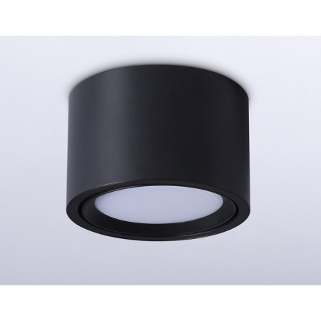 Lumina Lumber Ambrella Light, GX Standard Tech, TN6808, GX53, Black Color-1
