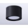 Lumina Lumber Ambrella Light, GX Standard Tech, TN6808, GX53, Black Color