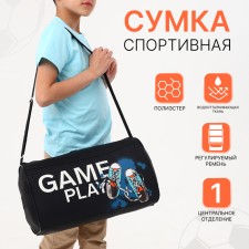 Sports bag with lightning, external pocket, black color