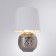 Decorative table lamp Arte Lamp Merga A4001LT-1CC, E14, 40 W, 16x16x26 cm, chrome