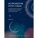 Astrology. Canvas of fate. Lyubimova L.